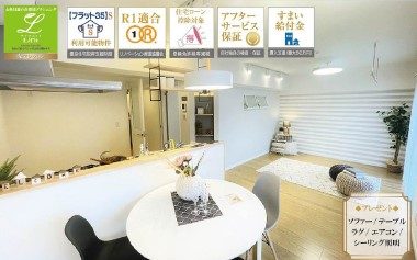◇駅から徒歩1分!周囲にはコンビニや飲食店などもあり充実した生活環境です!◇
