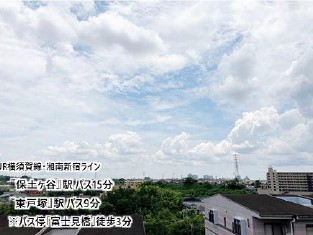 ◇最上階角部屋につき採光、眺望良好◇