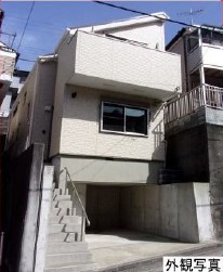 ◇「三ツ境」駅より徒歩8分の好立地◇